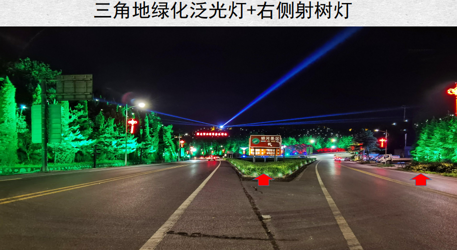 陽(yáng)城高速出口項目