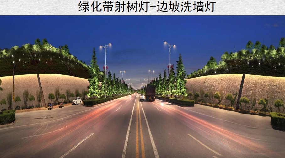 陽(yáng)城高速出口項目