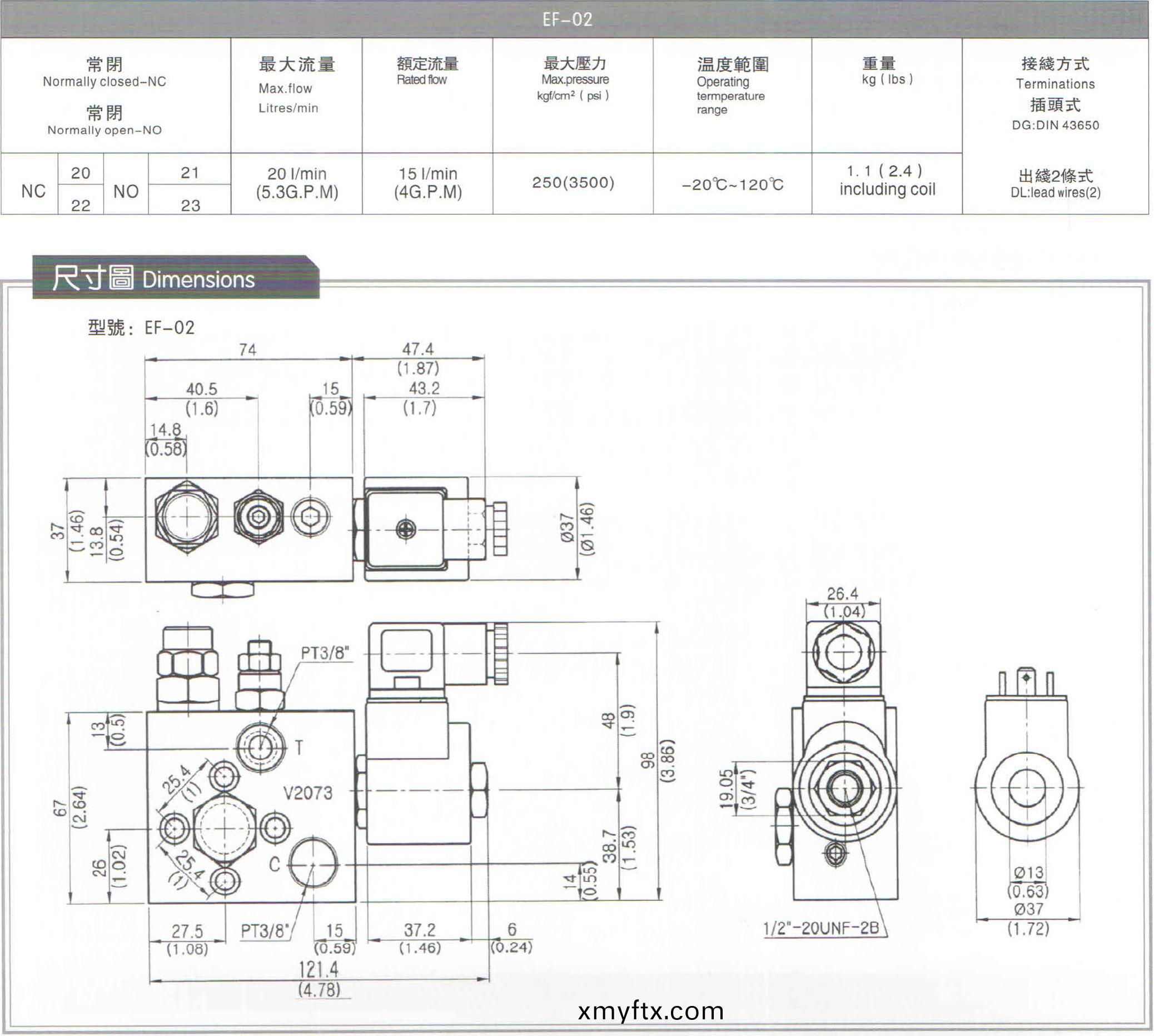 闆(ban)式(shi)陞降復郃(he)開(kai)關_03.jpg