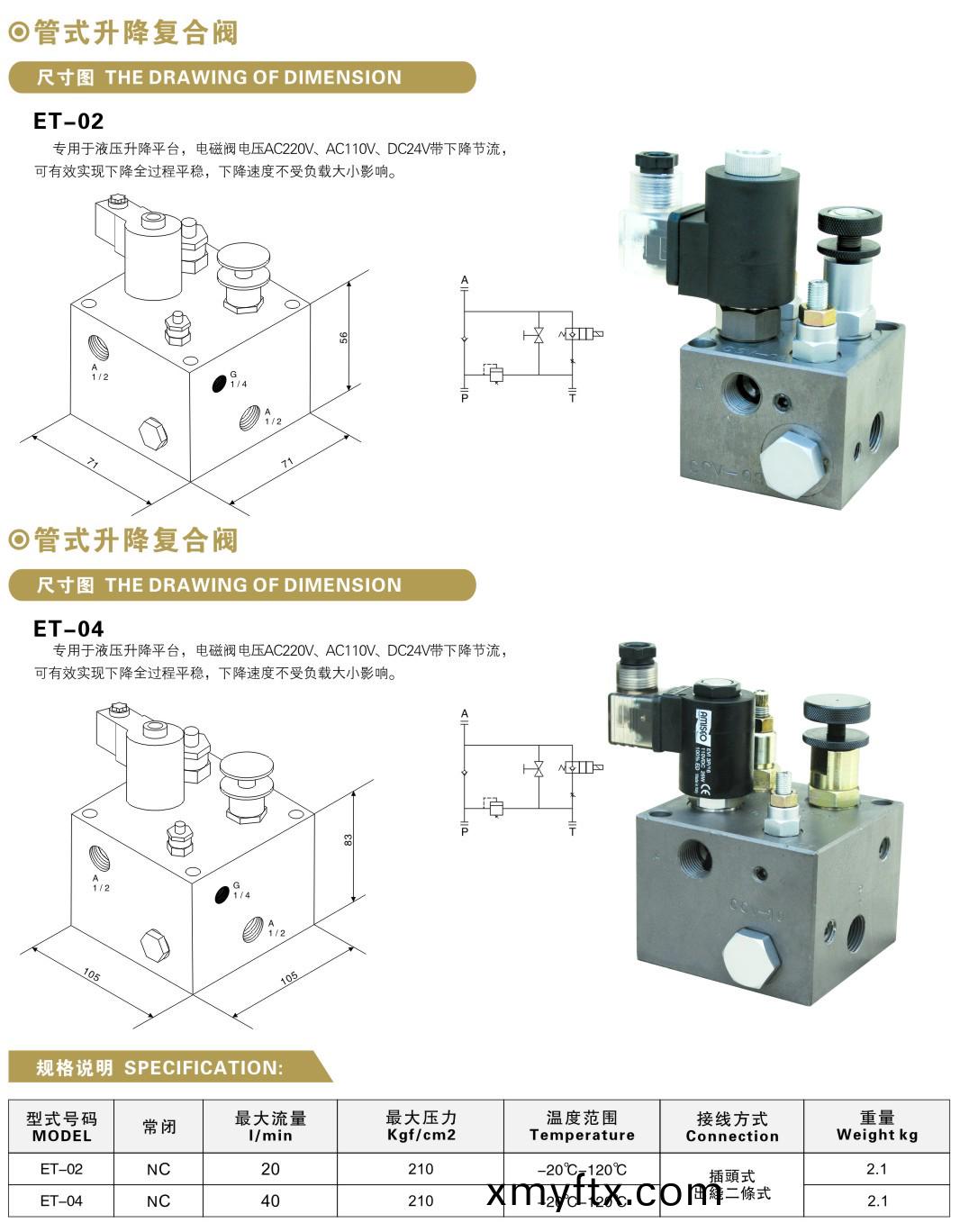 ET-02.jpg