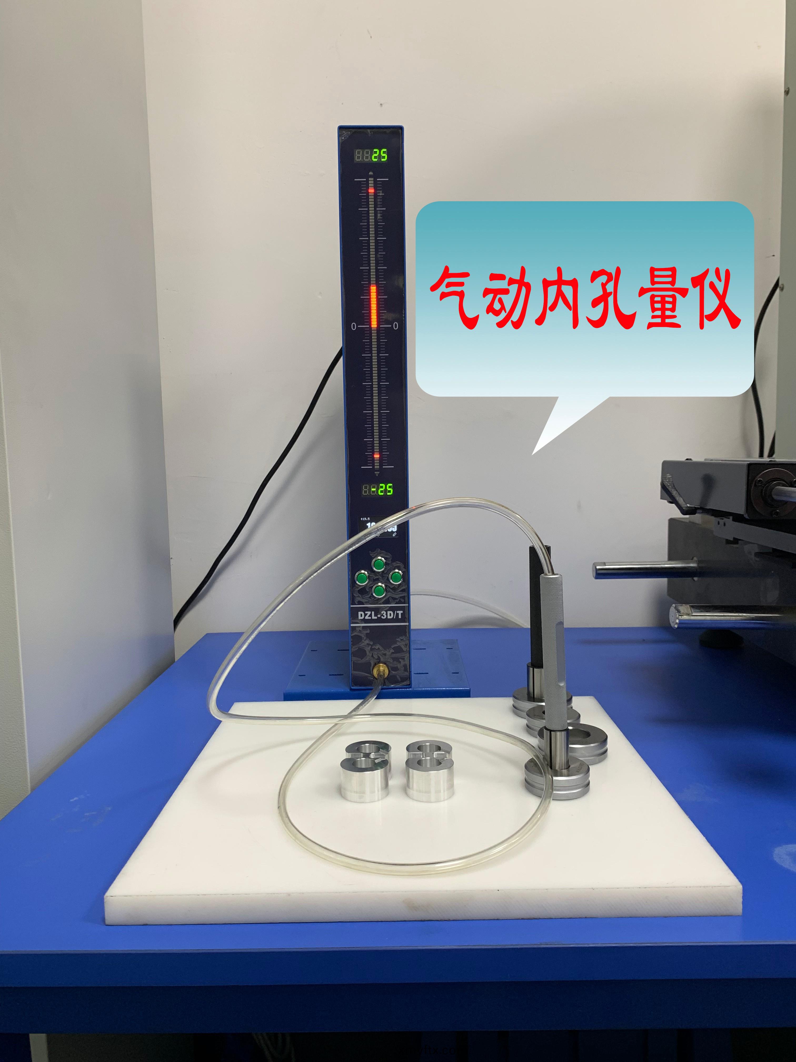 氣動(dong)內孔(kong)量(liang)儀(yi).jpg